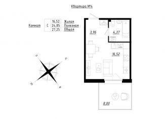 Продаю квартиру студию, 27.3 м2, Ленинградская область