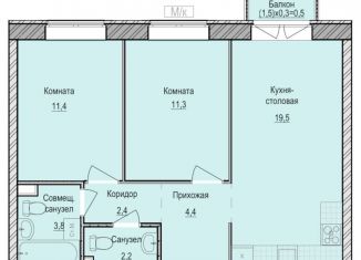 Продажа 2-комнатной квартиры, 55 м2, село Первомайский