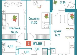 Продажа 2-ком. квартиры, 61.6 м2, Мурино, ЖК Графика