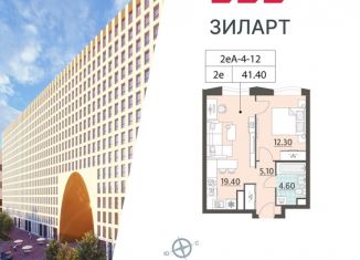 Продается 1-комнатная квартира, 41.4 м2, Москва, улица Родченко, 2, станция ЗИЛ