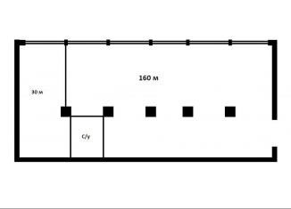 Сдается помещение свободного назначения, 70 м2, деревня Павлино, деревня Павлино, 66