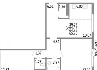 Продается трехкомнатная квартира, 64.9 м2, Челябинск