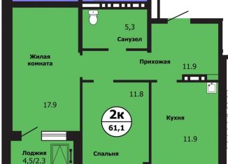 Продается 2-комнатная квартира, 61.1 м2, Красноярск
