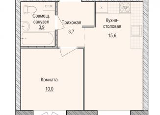 1-ком. квартира на продажу, 33.2 м2, село Первомайский