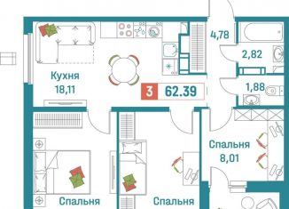 3-комнатная квартира на продажу, 62.4 м2, Ленинградская область
