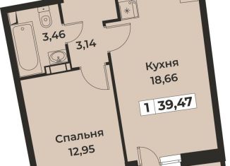 Продаю однокомнатную квартиру, 39.5 м2, Мурино, ЖК Авиатор, проспект Авиаторов Балтики, 29к2