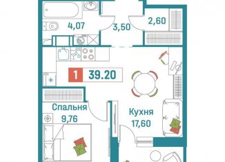 Продажа однокомнатной квартиры, 39.2 м2, Мурино