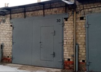 Продажа гаража, 30 м2, Белгородская область, 3-й Заводской переулок