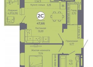 2-комнатная квартира на продажу, 47.6 м2, Ростовская область, улица Ерёменко, 111