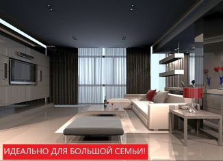 Продаю 4-комнатную квартиру, 71.9 м2, Тюмень, Калининский округ