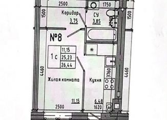 Продается однокомнатная квартира, 26.4 м2, Волгоград
