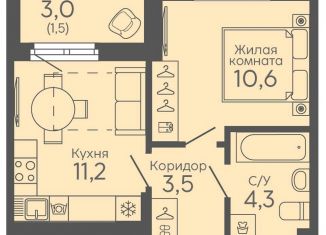 Продается однокомнатная квартира, 31.1 м2, Екатеринбург, Новосинарский бульвар, 6