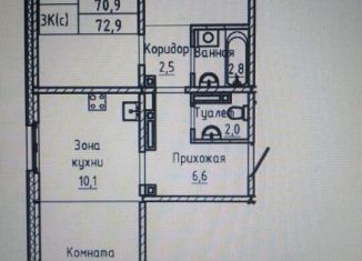Продается трехкомнатная квартира, 72.9 м2, Барнаул, Индустриальный район, Павловский тракт, 196Ак1
