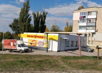 Торговая площадь на продажу, 236.8 м2, Саратов, Малая Елшанская улица, 15, Ленинский район