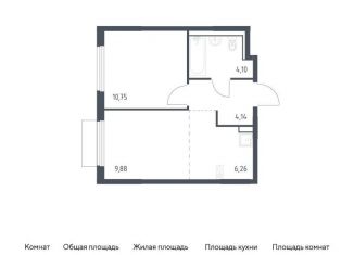 Продается 1-ком. квартира, 35.1 м2, Московская область