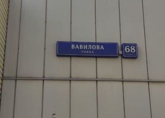 Продам гараж, 17 м2, Москва, улица Вавилова, 68к3, Гагаринский район
