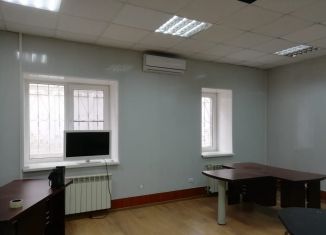 Продам офис, 36 м2, Астрахань