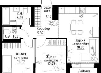 Двухкомнатная квартира на продажу, 56.3 м2, Екатеринбург