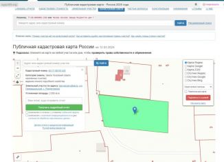 Продаю земельный участок, 20 сот., село Рождественно