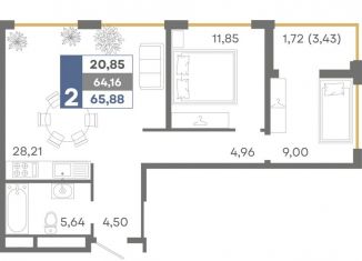 2-комнатная квартира на продажу, 65.9 м2, Симферополь
