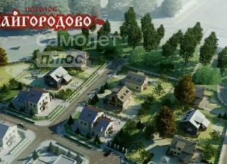 Дом на продажу, 71.6 м2, село Кайгородово, Школьная улица, 14А