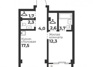 Продажа 1-комнатной квартиры, 44.1 м2, Челябинск
