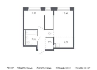 1-комнатная квартира на продажу, 38.2 м2, Тюменская область
