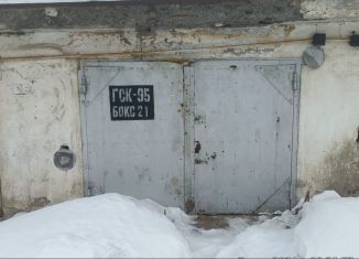 Продам гараж, 22 м2, Реж, Заводская улица, 98к5