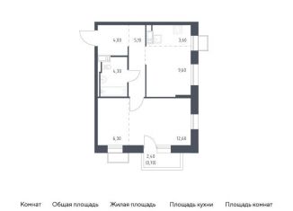 1-комнатная квартира на продажу, 46.2 м2, посёлок Песочный, Садовая улица