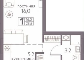 Продажа квартиры студии, 28.5 м2, Пермь