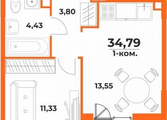 Продается однокомнатная квартира, 34.8 м2, Хабаровск