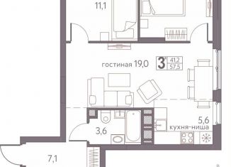 3-комнатная квартира на продажу, 57.5 м2, Пермь, Мотовилихинский район