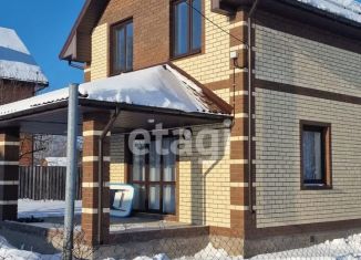 Продам дом, 105 м2, деревня Аввакумово