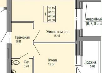 Продается 1-комнатная квартира, 42.6 м2, село Семёновка
