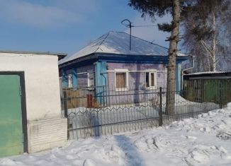 Дом на продажу, 34 м2, Новосибирская область, Школьная улица
