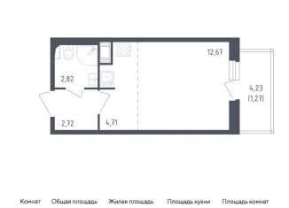 Продается квартира студия, 24.2 м2, Санкт-Петербург