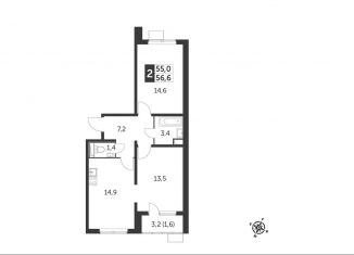 Продам 2-комнатную квартиру, 56.4 м2, поселок Битца, Южный бульвар, 5