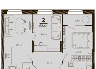 Продаю двухкомнатную квартиру, 62.6 м2, Рязань