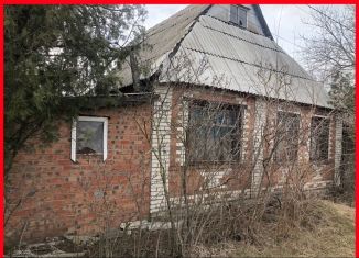 Продаю дом, 45 м2, Ростовская область