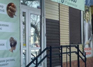 Продаю помещение свободного назначения, 51.4 м2, Сухой Лог, Октябрьская улица, 11