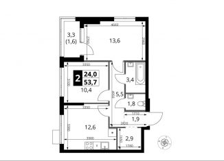 Двухкомнатная квартира на продажу, 53.7 м2, поселение Мосрентген