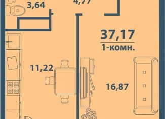 Продается 1-комнатная квартира, 37.2 м2, Ульяновск, ЖК Заря