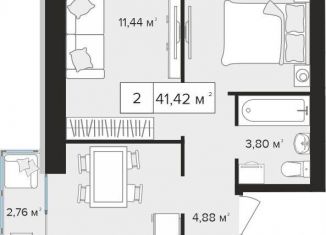 Продам двухкомнатную квартиру, 41.4 м2, Тульская область