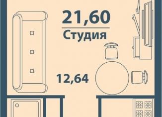 Продажа однокомнатной квартиры, 21.6 м2, Ульяновск, Железнодорожный район