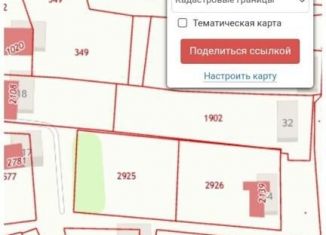 Продается земельный участок, 15 сот., село Плещеево