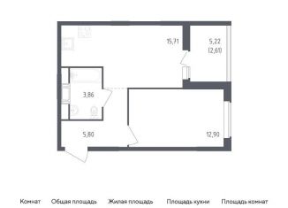 Продается 1-комнатная квартира, 40.9 м2, деревня Новосаратовка