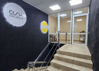 Сдается в аренду помещение свободного назначения, 12 м2, Кропоткин, Красная улица, 105
