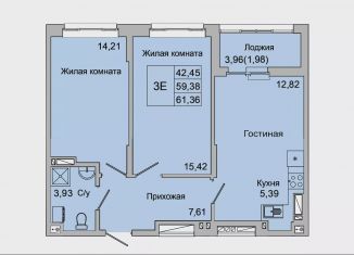 Продам 3-ком. квартиру, 61.4 м2, Батайск