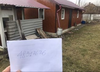 Сдача в аренду дома, 30 м2, посёлок городского типа Янтарный, Советская улица