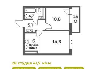 Продаю 2-ком. квартиру, 41.5 м2, Кемеровская область, Уфимская улица, 6